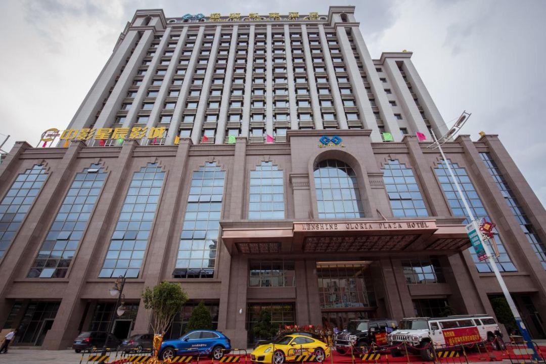 Menshine Gloria Plaza Hotel Шаньтоу Экстерьер фото