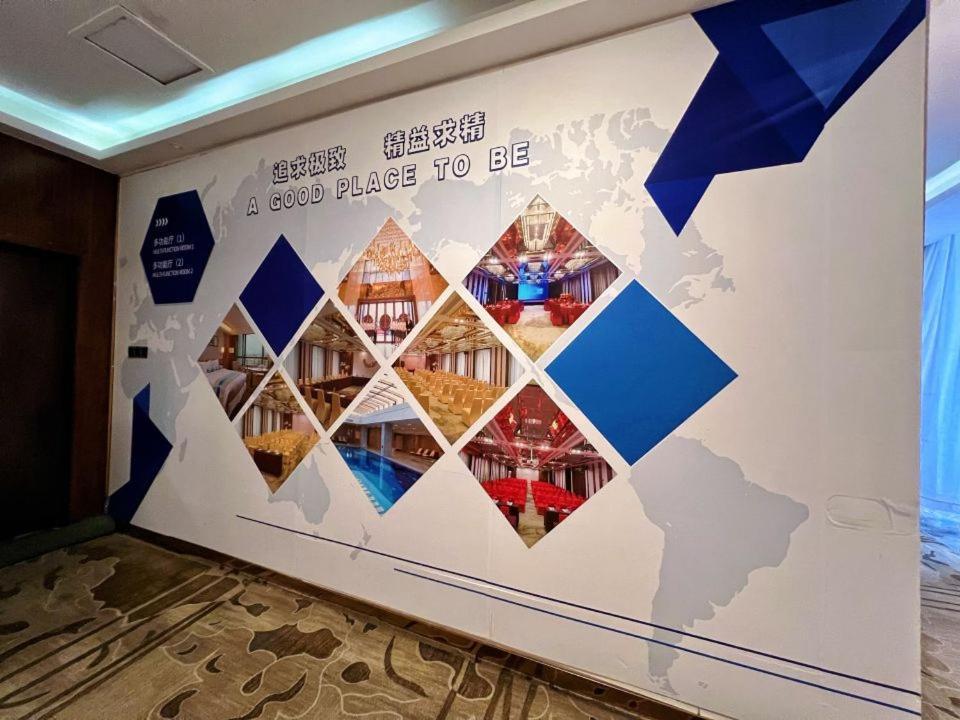 Menshine Gloria Plaza Hotel Шаньтоу Экстерьер фото